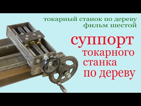 Datei:T VKSIbDKTo.jpg