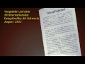 30eQxI3M2vA.3.jpg