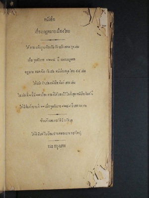 1478.1.jpg